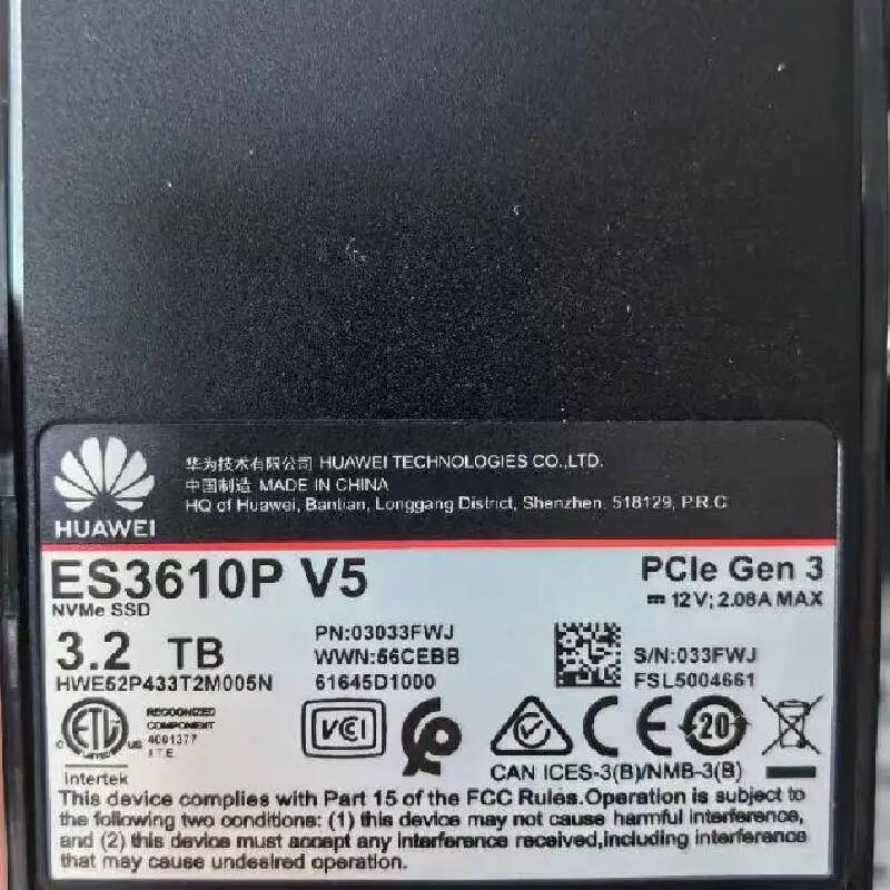 02356EMR FX-NVMe-3.2T (U.2) STLZH3NVME3200硬盤