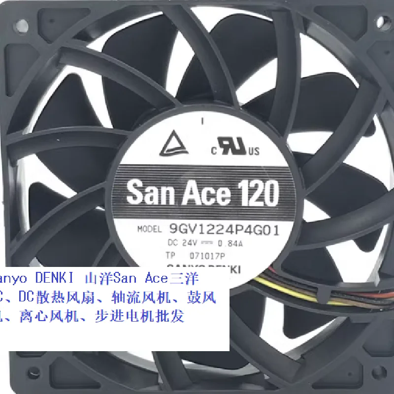 San Ace120 9GV1224P4G01 DC24V 0.84A 風(fēng)扇