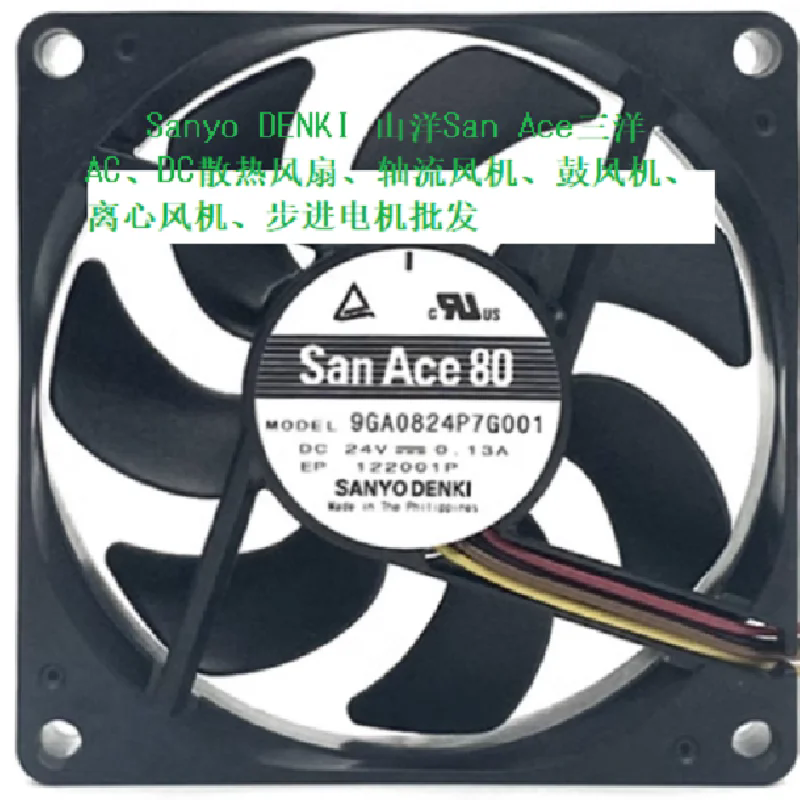 SANYO San Ace60 9GA0612P7G01 DC12V 0.16A 風(fēng)扇