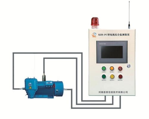 KZB-PC電機(jī)主要軸承溫度及振動(dòng)監(jiān)測裝置