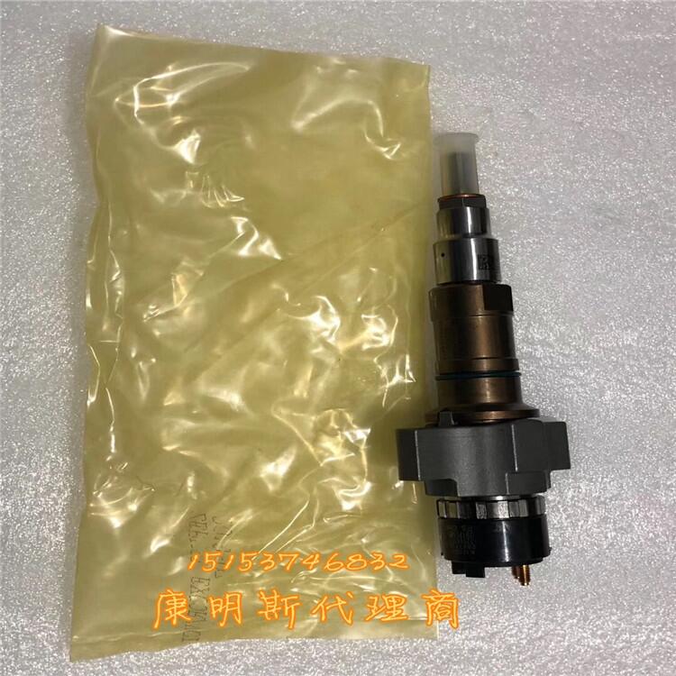 2897414噴油器{康明斯ISL9.5}柳州康明斯配件售后處