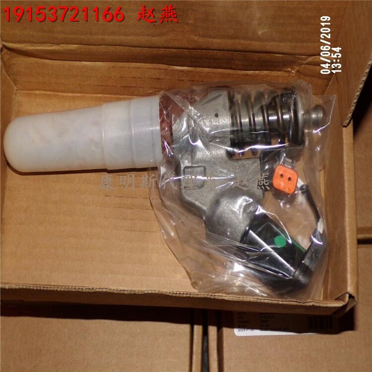 寧波港港口設(shè)備QSM發(fā)動(dòng)機(jī)噴油器4928517 康明斯噴油器