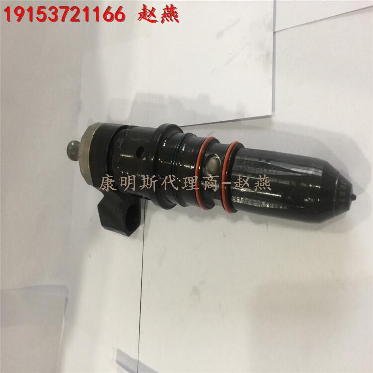 通化市山推SD22推土機(jī)NTA855噴油器4914452 康明斯倉(cāng)庫(kù)供應(yīng)