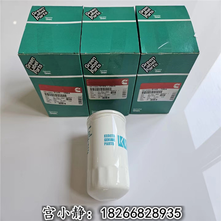 奧南QD8000康明斯空氣濾芯140-3911 控制器HMI211