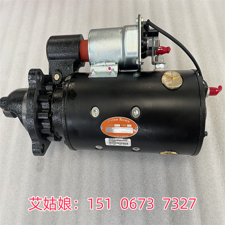 60-CM500馬達61003971 delcoremy50公噸新起動機