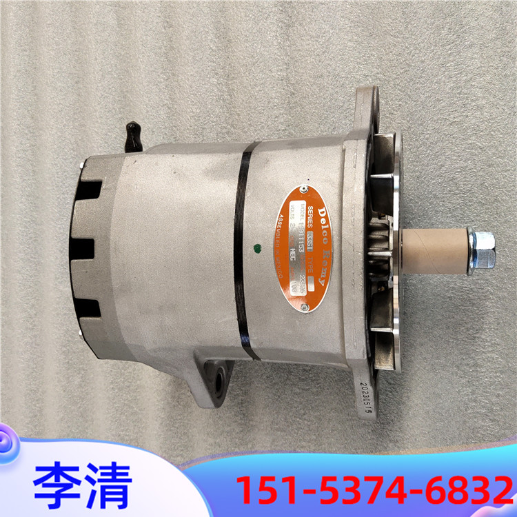 ALTERNATOR充電機(jī)24V 100A型號19011153適配康明斯3400698