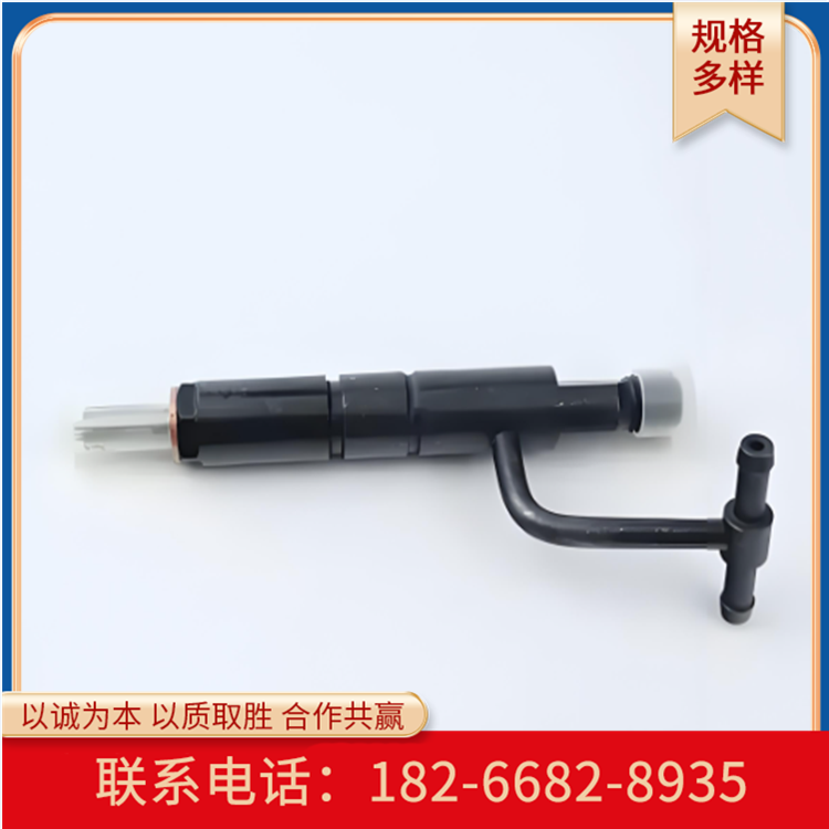 云內(nèi)噴油器28651415 裝配德爾?？刂崎y28236381