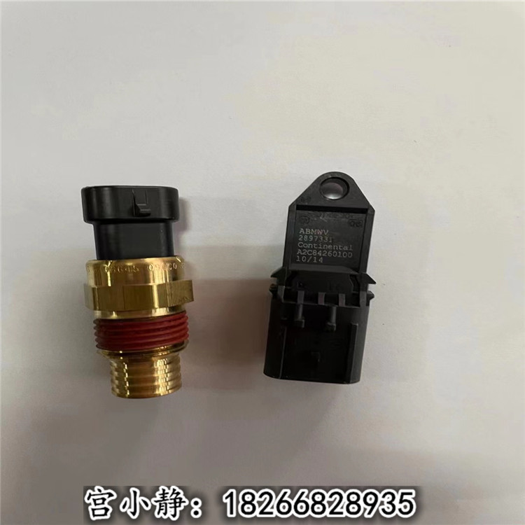 徐工XR460旋挖發(fā)動(dòng)機(jī)大氣壓力傳感器2897331