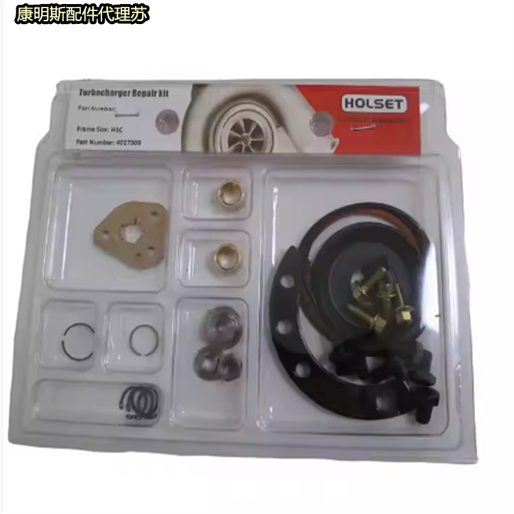 康明斯6C工具包4027309增壓器維修包KIT,TURBOCHARGER REPAIR