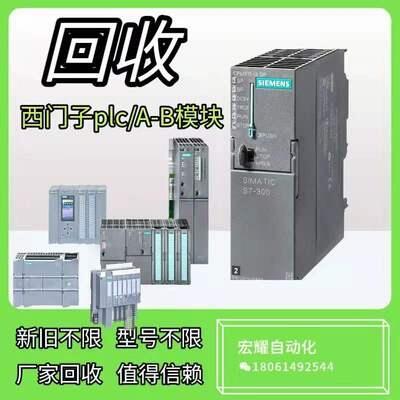 上海西門子V90 200V驅動器 6SL3210-5FB10-8UF0型號齊全