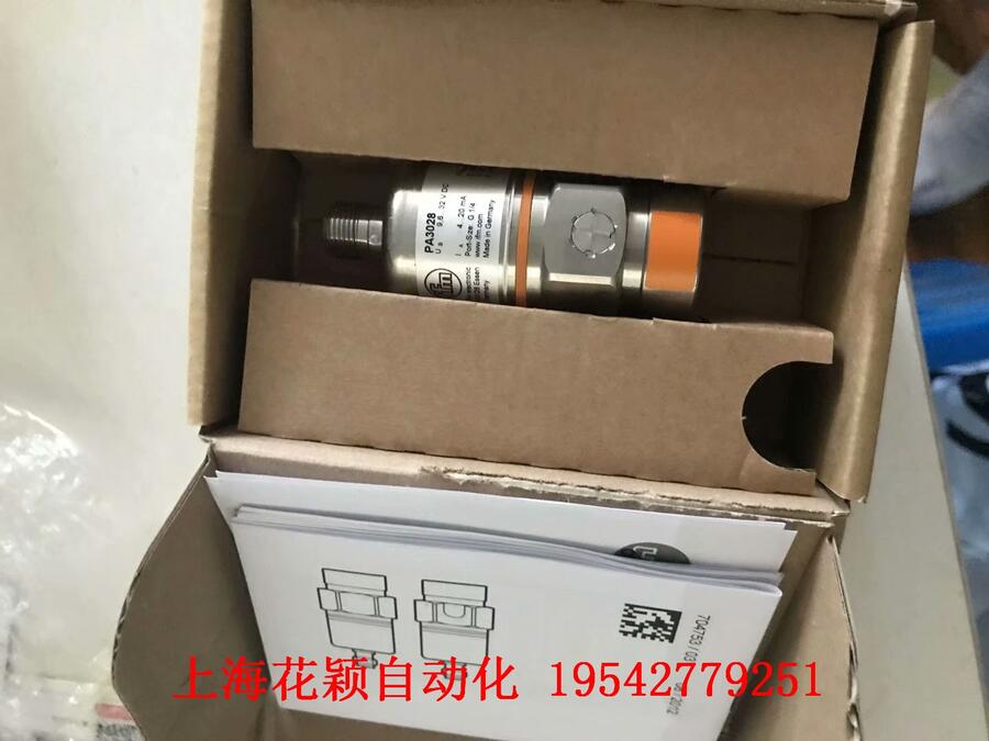 穎為有你上?；ǚf sanderautomation	KAB.040; 29