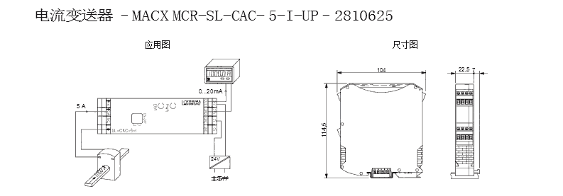 新疆MOXA工業(yè)以太網(wǎng)交換機(jī)EDS-405A-MM-ST