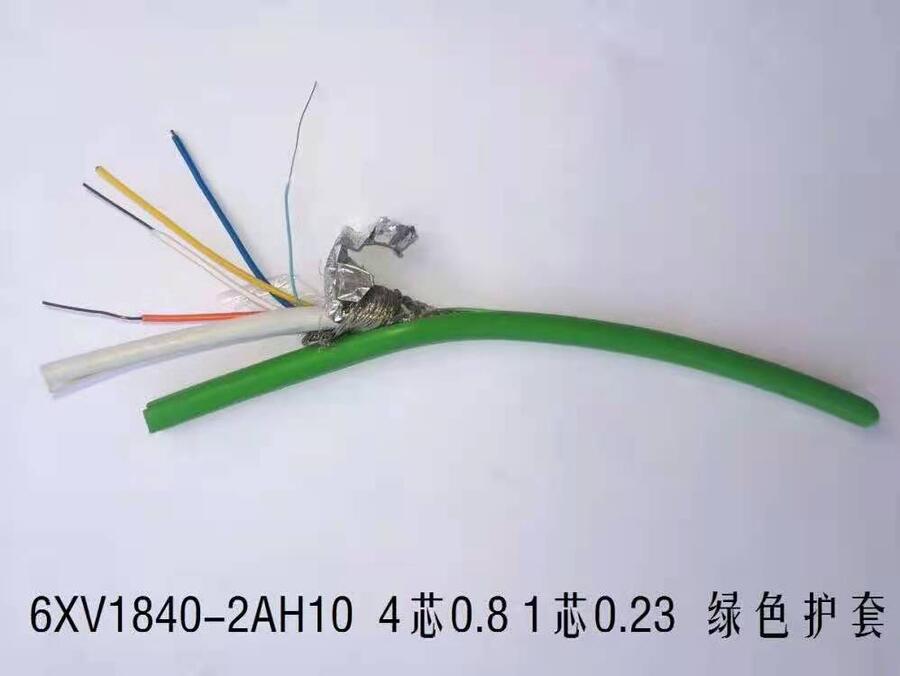 景德鎮(zhèn)市綠色2對總線電纜JY(ST)YH-2*2*0.8  天津市電纜廠價格查詢