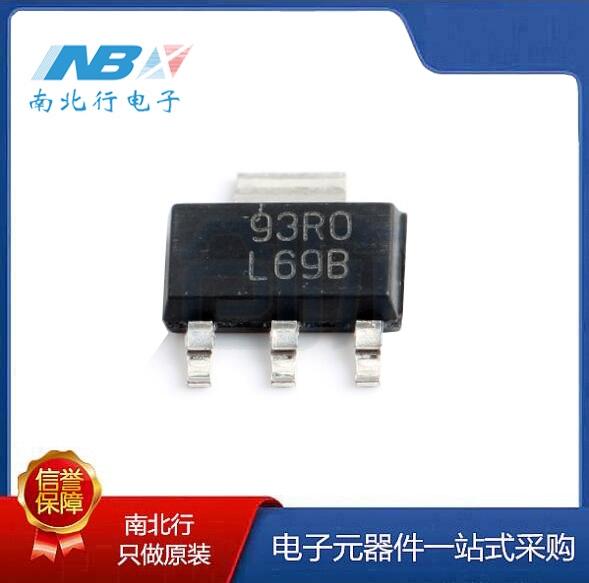 LM2937IMP-3.3/NOPB  SOT-223 穩(wěn)壓器 芯片IC 全新原裝