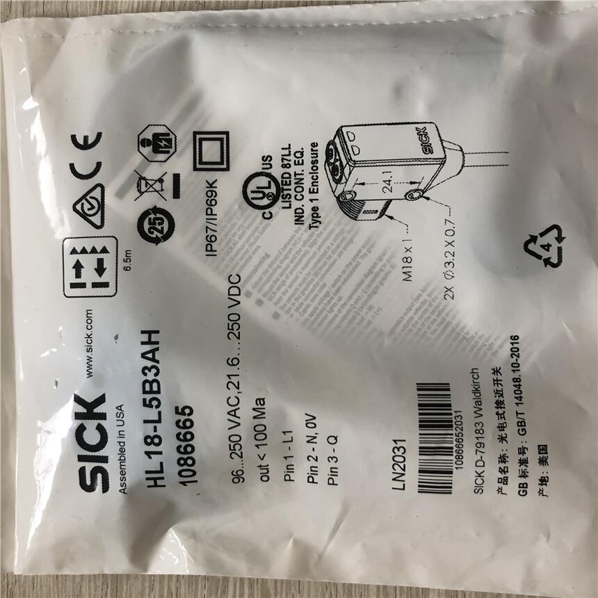 西克德國SICK混合式光電傳感器HL18-L5B3AH訂貨號(hào): 1086665南通原裝