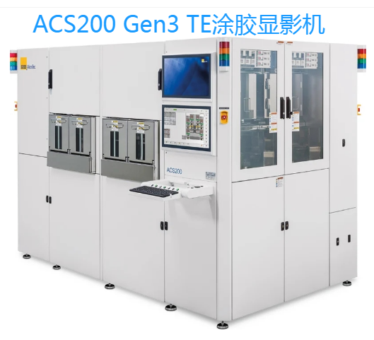 ACS200 Gen3TEͿz@ӰC(j)SUSS MicroTec