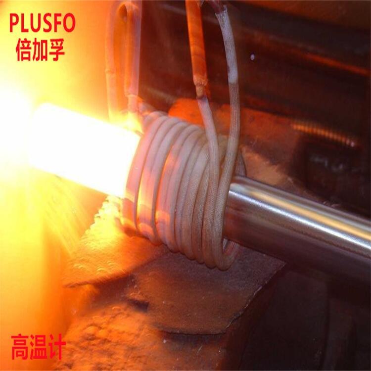 晶圓高溫處理爐高溫計找PLUSFO 廠家