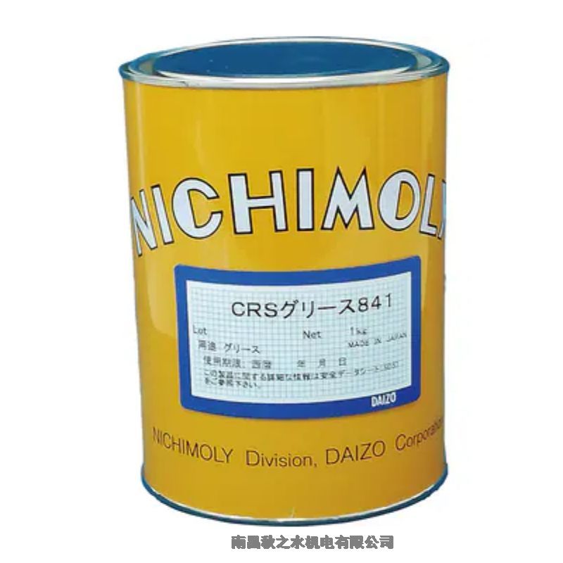 DAIZOダイゾーNichimoly高溫潤(rùn)滑脂CRSグリース841；1120064140