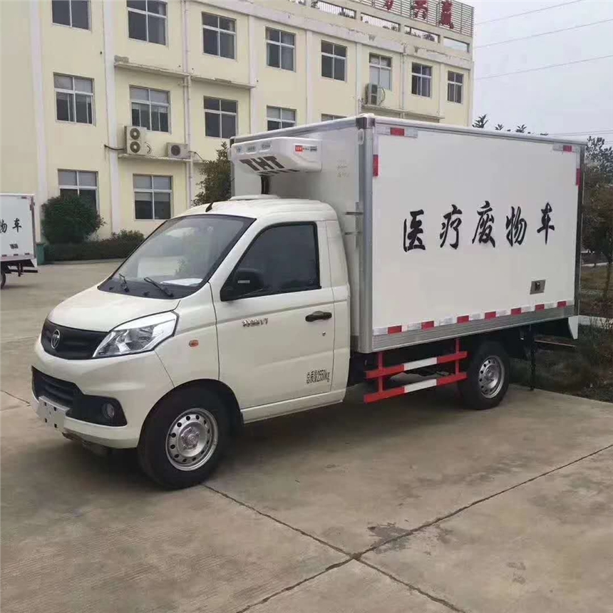 福田祥鈴V1醫(yī)療廢物轉(zhuǎn)運(yùn)車多少錢