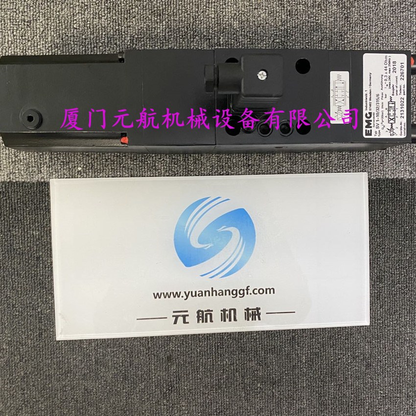 EMG光電式測量傳器EVM2-CP/185071/L/R特價供應(yīng)