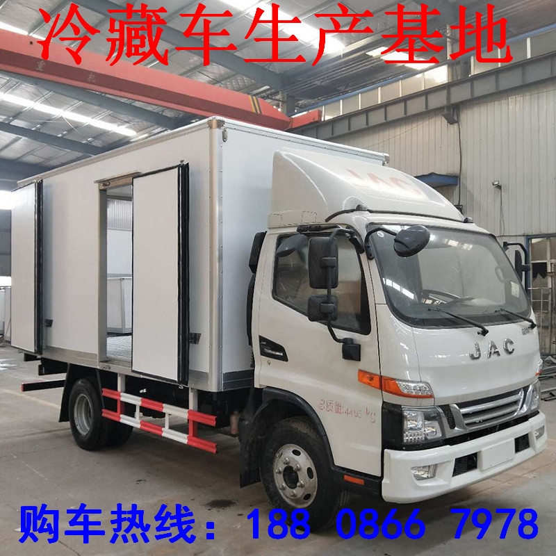 邢臺(tái)市金杯小型冷藏車 3.3米冷藏車廠家直銷