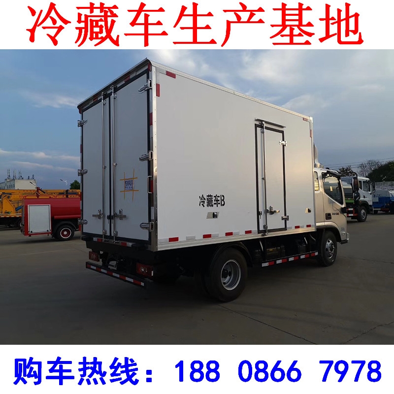 邯鄲市金杯小型冷藏車 3.3米冷藏車報(bào)價(jià)