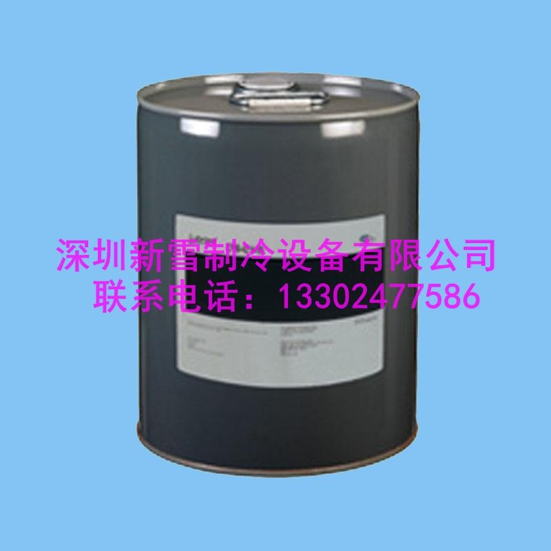 CP-4214-85冷凍機(jī)油螺桿壓縮機(jī)油低溫冷凍油