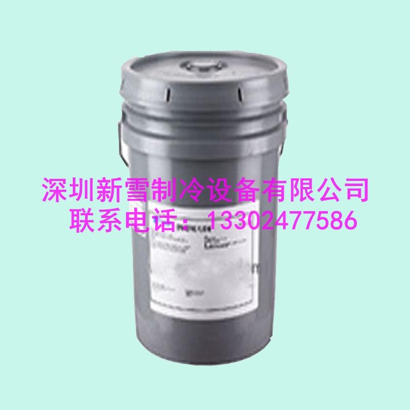 原廠供應REFRIG FLUID 68冷凍油螺桿機專用油優(yōu)質(zhì)合成油