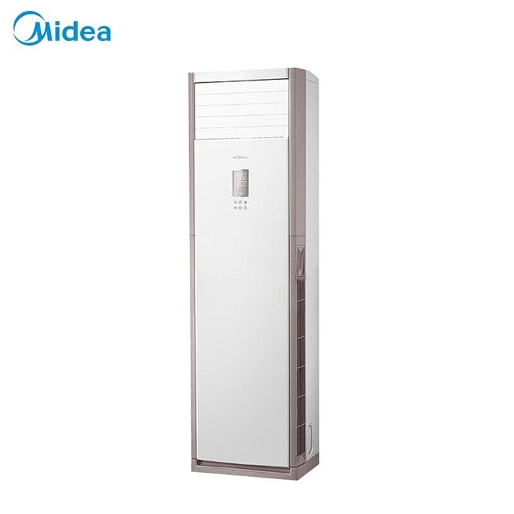 美的（Midea）大3匹變頻冷暖空調(diào)柜機(jī)三級(jí)能效 辦公室美的柜機(jī)安裝美的柜機(jī)型號(hào)