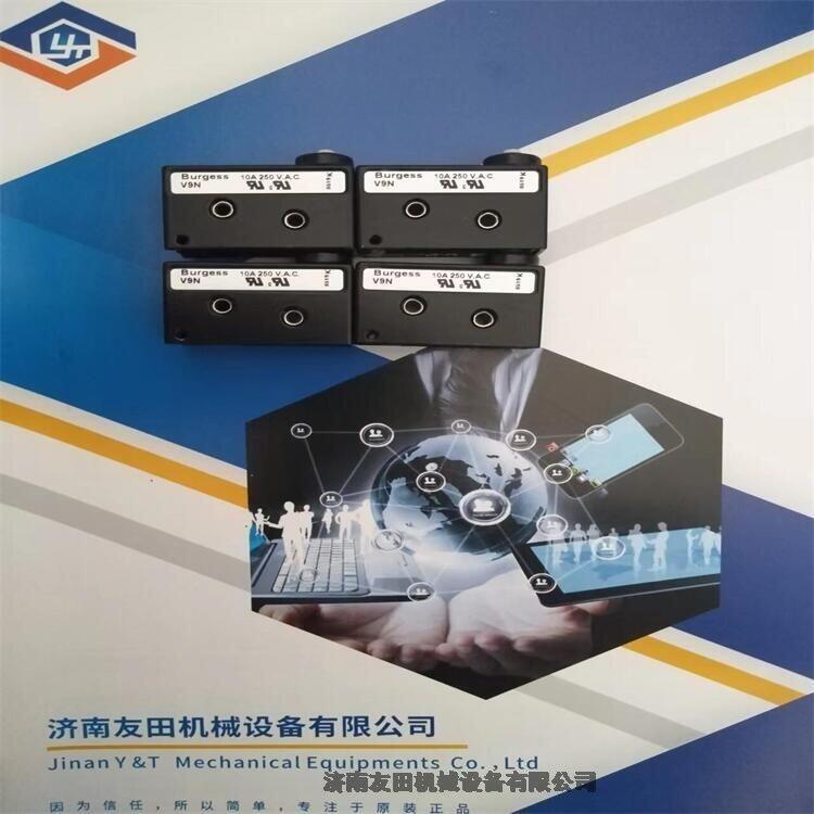  9900159   PN4GK26   saia-burgess思博現(xiàn)貨供應(yīng)