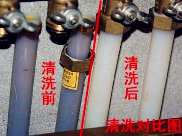 太原橋東街維修暖氣管道閥門漏水電焊工上門電話