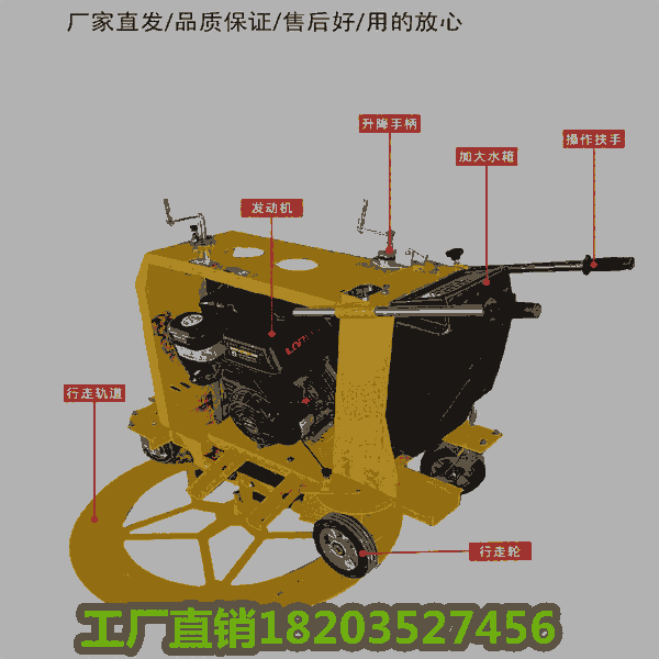 河南駐馬店 報價 井蓋切圓機(jī)功率大  自動井蓋切割機(jī)  陜西榆林