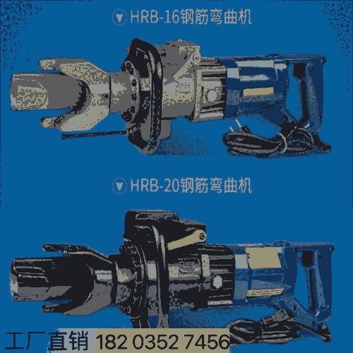 手提鋼筋調(diào)直機(jī)冷彎?rùn)C(jī) @湖南張家界 調(diào)直切斷機(jī)電腦箱控制 新疆克拉瑪依