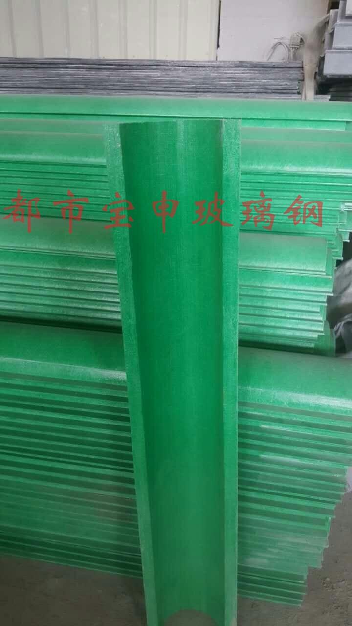 玻璃鋼絕緣光纖護(hù)套管開邊管