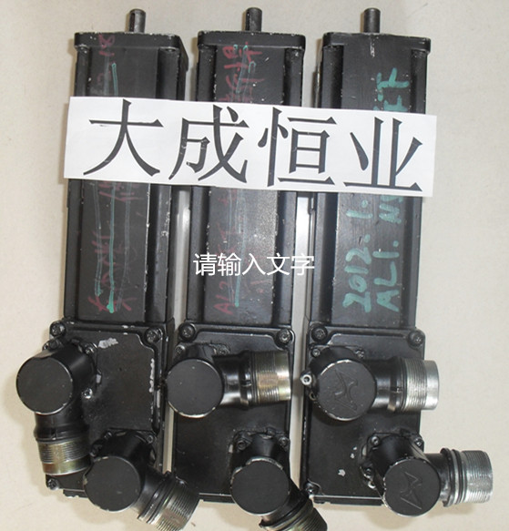 MHD093B-058-PP0-BN力士樂(lè)電機(jī)維修保養(yǎng)銷售