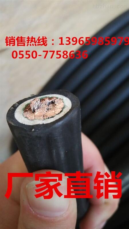 重慶市H07BN4-F-3*150+1*120型號規(guī)格