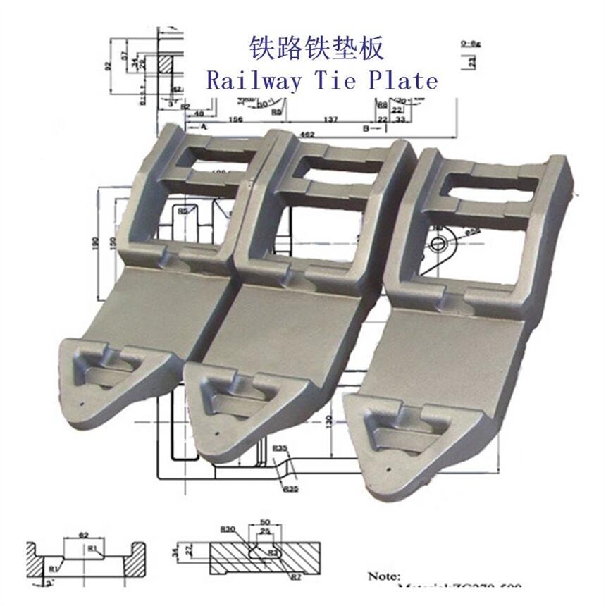 七臺(tái)河龍門吊鋼軌墊板生產(chǎn)工廠