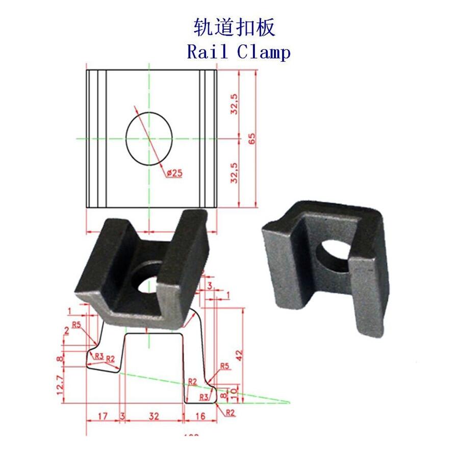 內(nèi)蒙古QU80軌道壓板碼頭鋼軌壓板生產(chǎn)廠家