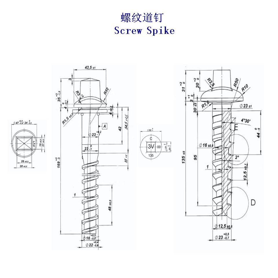 5.6(j)F·a(chn)S