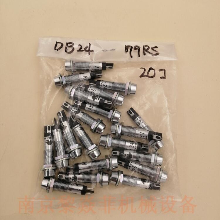 丸安電業(yè)株式會(huì)社指示燈用小變壓器A30PF12江蘇無(wú)錫江陰