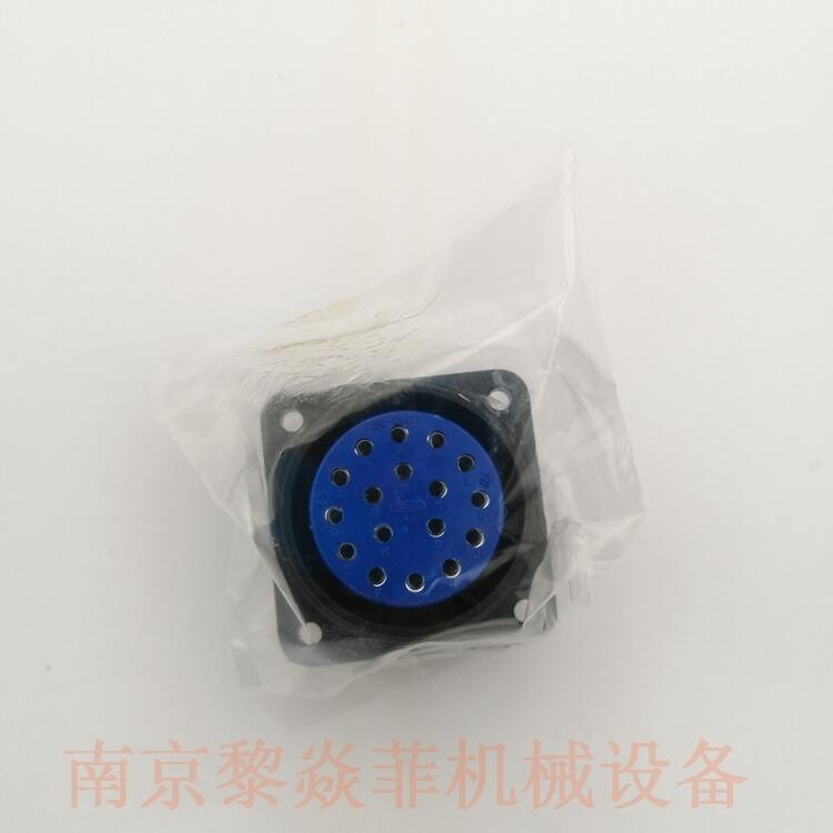 電子工業(yè)DDK連接器CM10系列D/MS25043-20D(R1)揚(yáng)州維揚(yáng)