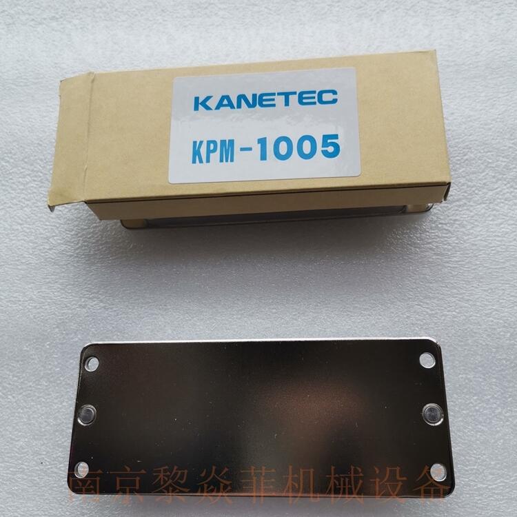 日本強(qiáng)力KANETEC磁鐵工具KM-03C磁力凈水鍋遼寧鐵西