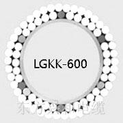 LGKK-600鋁鋼空芯擴(kuò)徑母線