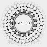 LGKK-1400/106鋁鋼空芯擴(kuò)徑導(dǎo)線