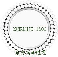 2xNRLHJK-1600鋁管支撐耐熱擴(kuò)徑導(dǎo)線(xiàn)