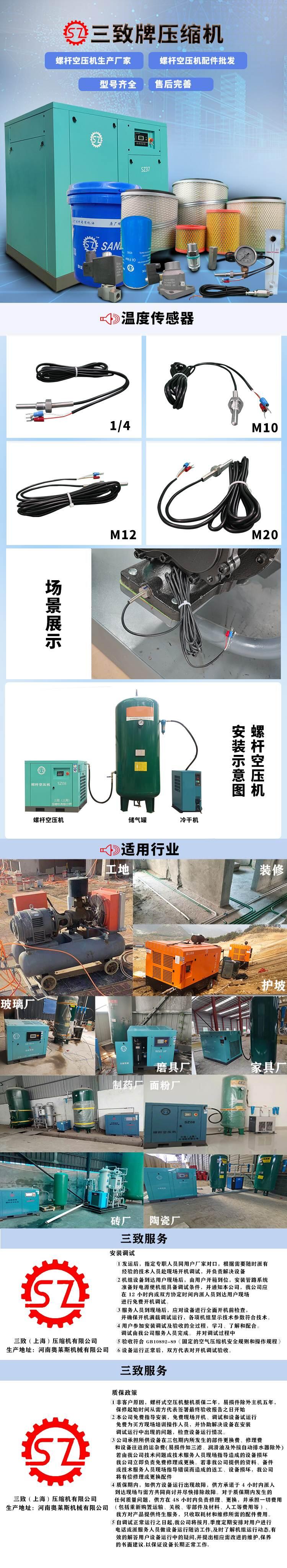 湖南常德市柴油移動空壓機(jī)三致（河南）礦山柴油空壓機(jī)破樁，拆除，柴油空壓機(jī)