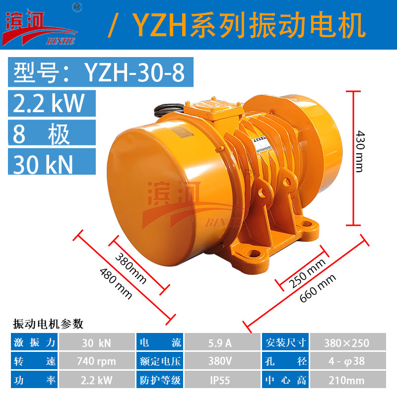 YZHϵ(dng)늙C(j)YZH-30-8Pʽ(dng)늙C(j)