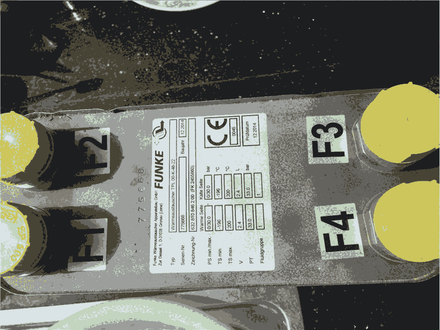 Funke TPL 01-L-22-12換熱器/管殼式換熱器