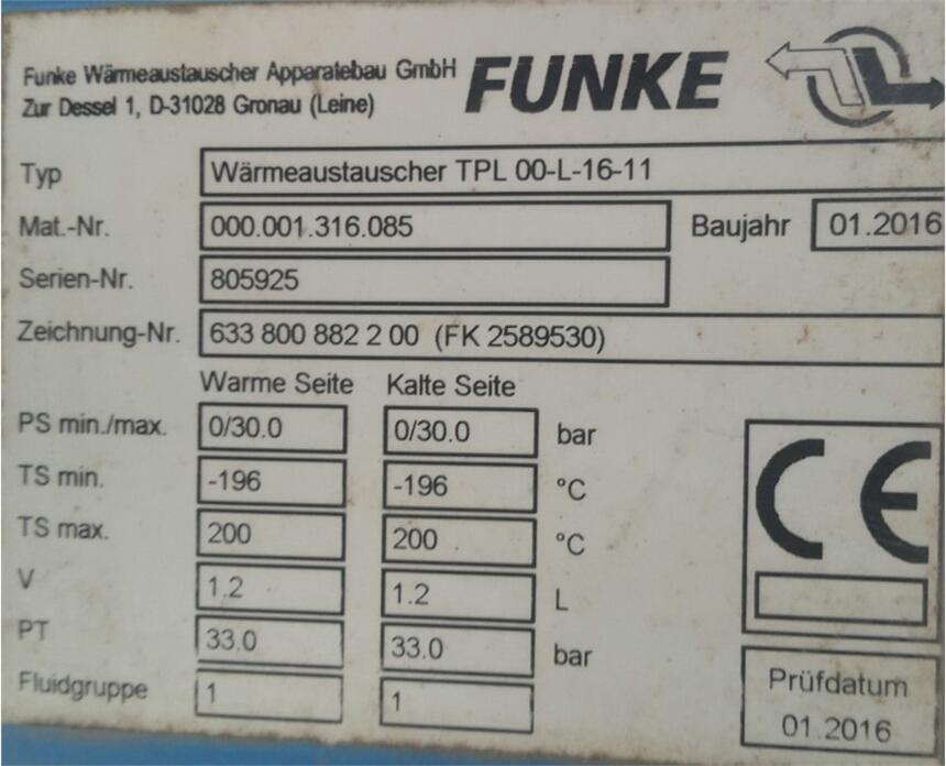 德國(guó)Funke TPL 01-K-36-22 釬焊式換熱器