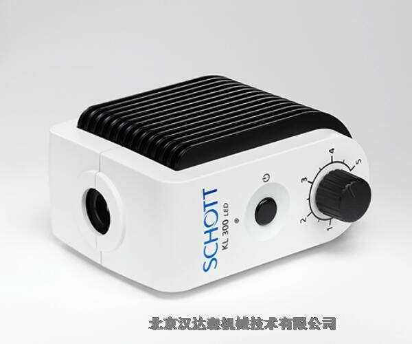 德國SCHOTT光源供應(yīng)KL2500LED系列 照明強度1100lm